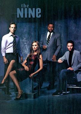 The Nine