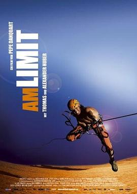 To the limit