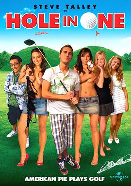 ParFection: The Golf Movie