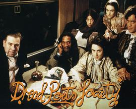 Dread Poets' Society