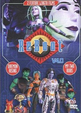 ReBoot ReBoot
