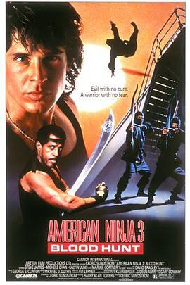 American Ninja 3: Blood Hunt