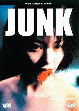 Junk - Resident Zombie