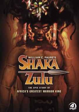 Shaka Zulu (Miniseries)