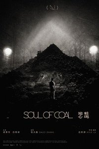 Soul of Coal