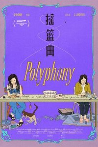 Polyphony