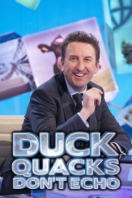 Duck Quacks Don't Echo Season 1