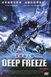 Deep Freeze