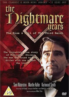 The Nightmare Years