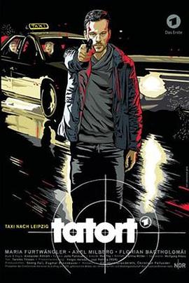 Tatort (犯罪现场：开往莱比锡的出租车)