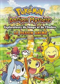 Pokémon Mystery Dungeon: Explorers of Time & Darkness
