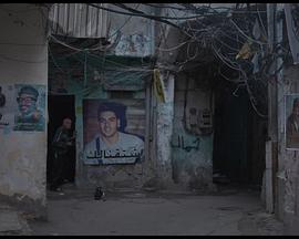 A Lost Heart and Other Dreams of Beirut