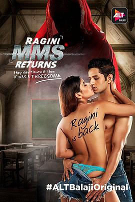 Ragini MMS: Returns (鬼上身)