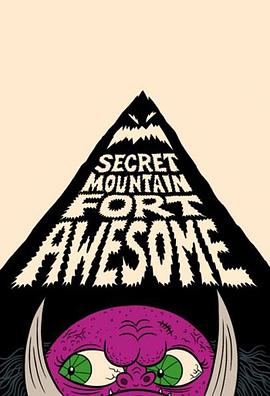 Secret Mountain Fort Awesome Season 1