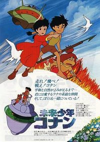 Mirai Shounen Conan (Movie)