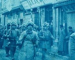 Sino-Japanese War in a Toy Film