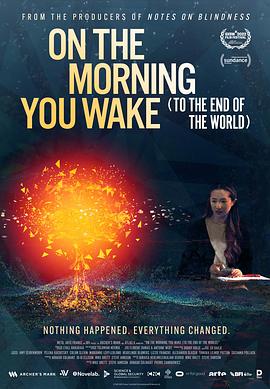 On the Morning You Wake (To the End of the World)