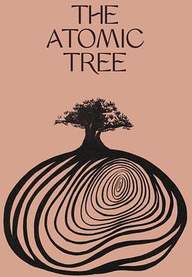 The Atomic Tree