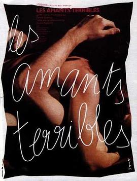 The Terrible Lovers
