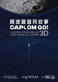 CAPCOM GO! The Apollo Story