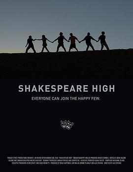 Shakespeare High