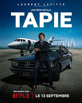 Tapie