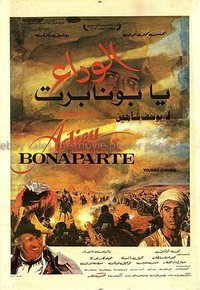 Adieu Bonaparte