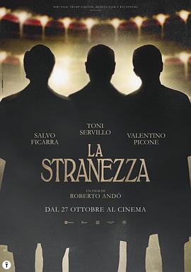 La stranezza