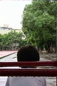 我的臭小孩