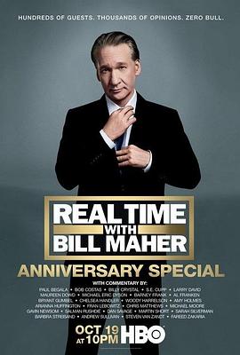 Real Time with Bill Maher Season 17
