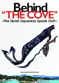 Behind 'The Cove'