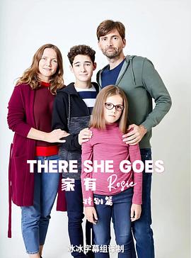 There She Goes Special: 414