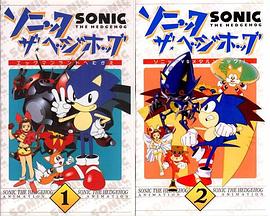 Sonic the Hedgehog