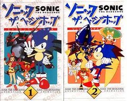 Sonic the Hedgehog