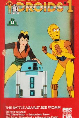 Star Wars: Droids
