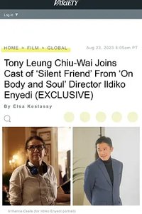 寂静的朋友