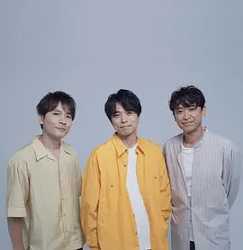 20th Century「二十世紀 FOR THE PEOPLE」SPECIAL