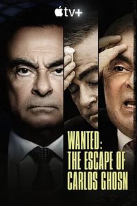 Se busca: Carlos Ghosn