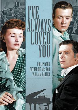 I've Always Loved You