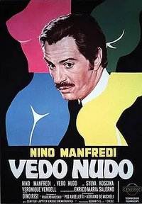 Vedo nudo