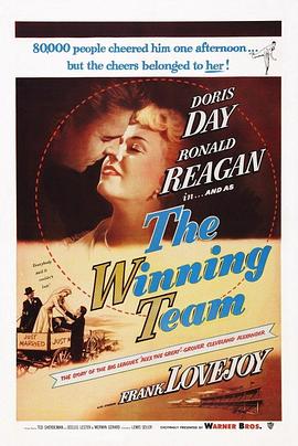 The Winning Team