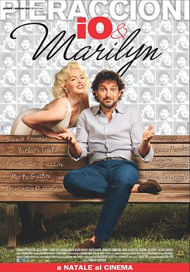 Me & Marilyn