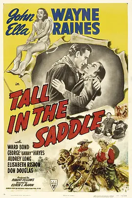 Tall in the Saddle