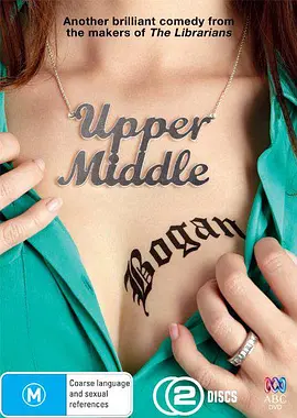 Upper Middle Bogan Stagione 1