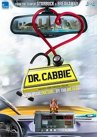 Dr. Cabbie