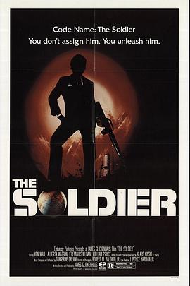 The Soldier