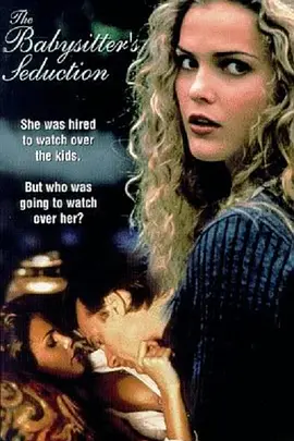 The Babysitter's Seduction