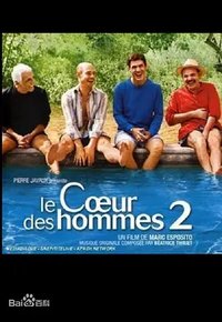 Frenchmen 2