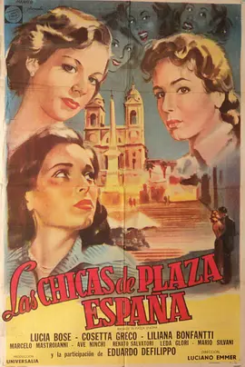 Three Girls from Rome