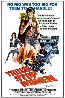 Truck Stop Women